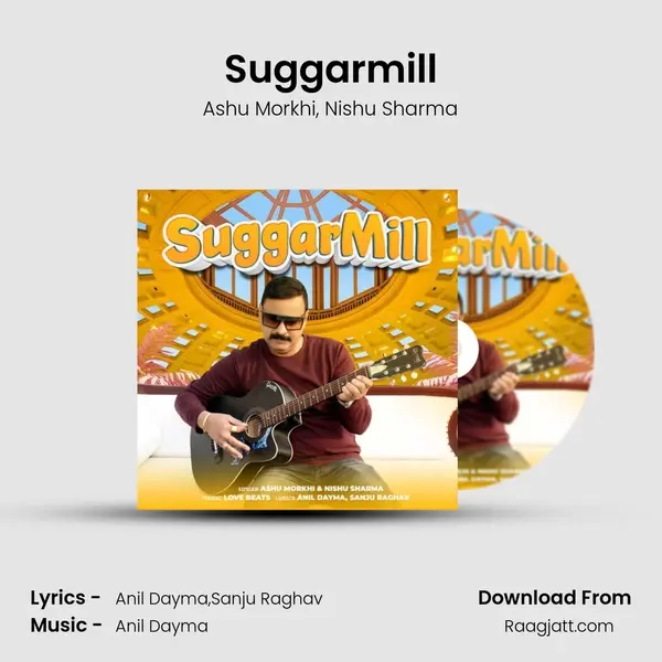 Suggarmill mp3 song