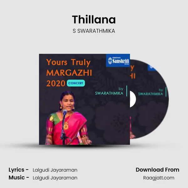 Thillana mp3 song