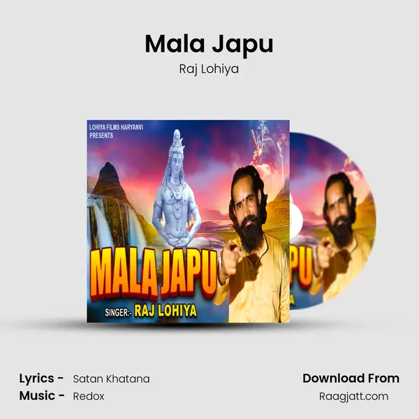 Mala Japu - Raj Lohiya album cover 