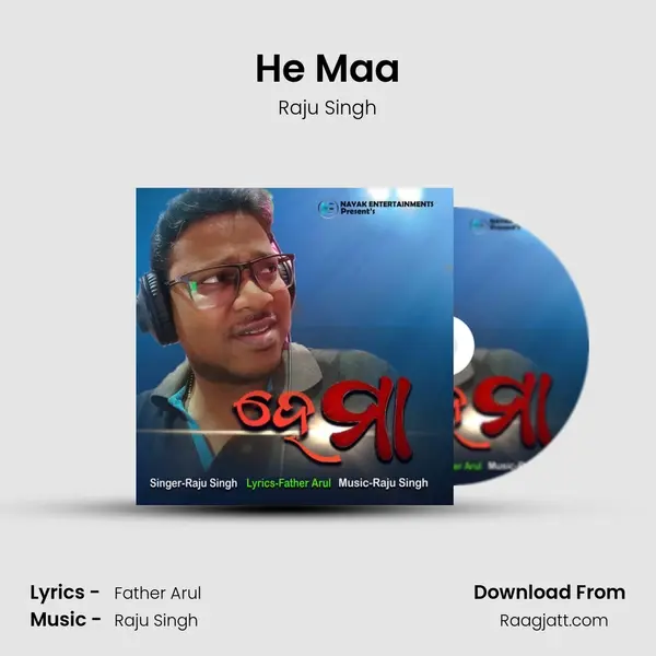 He Maa mp3 song