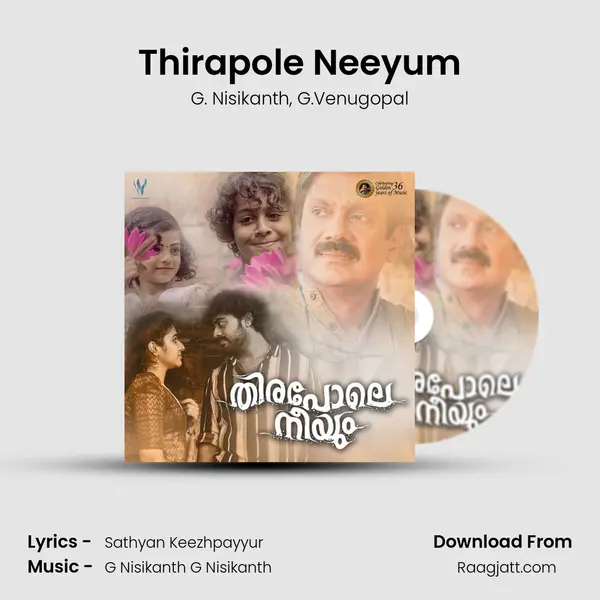 Thirapole Neeyum - G. Nisikanth album cover 