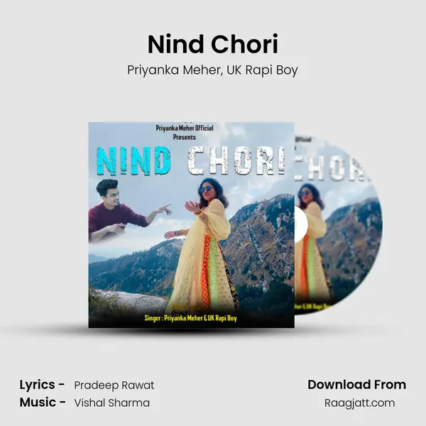 Nind Chori mp3 song