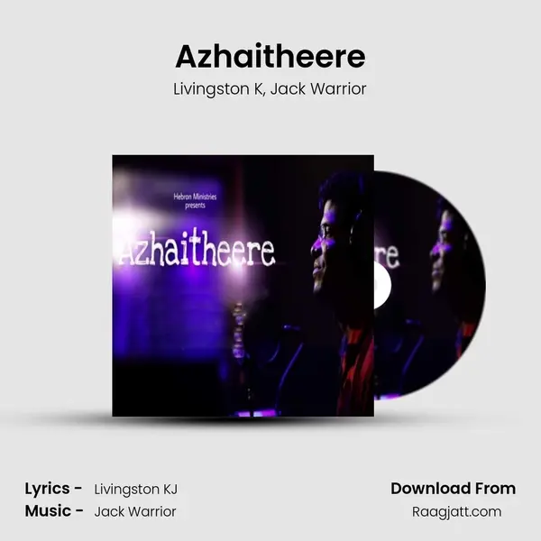 Azhaitheere - Livingston K album cover 