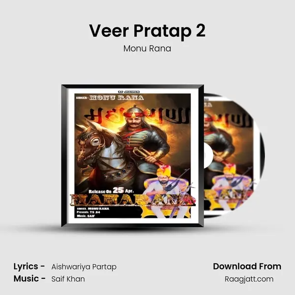 Veer Pratap 2 - Monu Rana album cover 