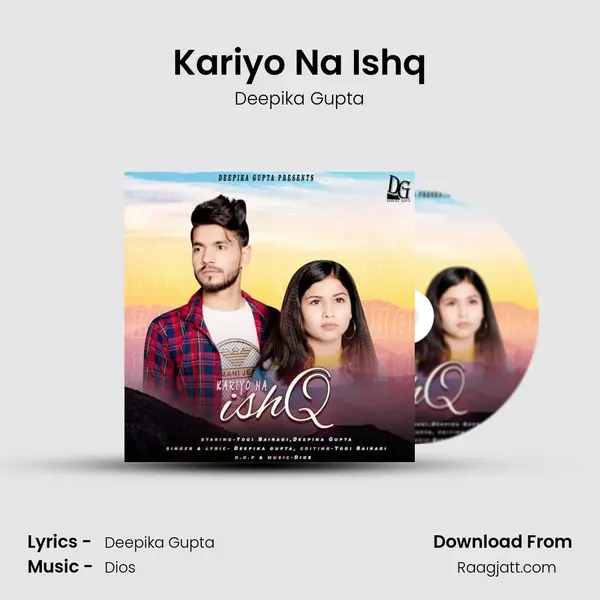 Kariyo Na Ishq - Deepika Gupta album cover 