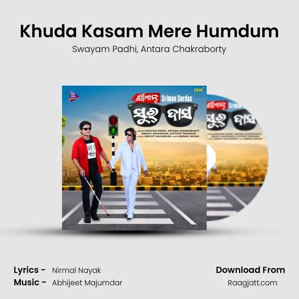 Khuda Kasam Mere Humdum - Swayam Padhi album cover 