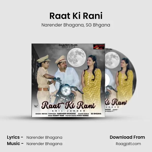 Raat Ki Rani mp3 song