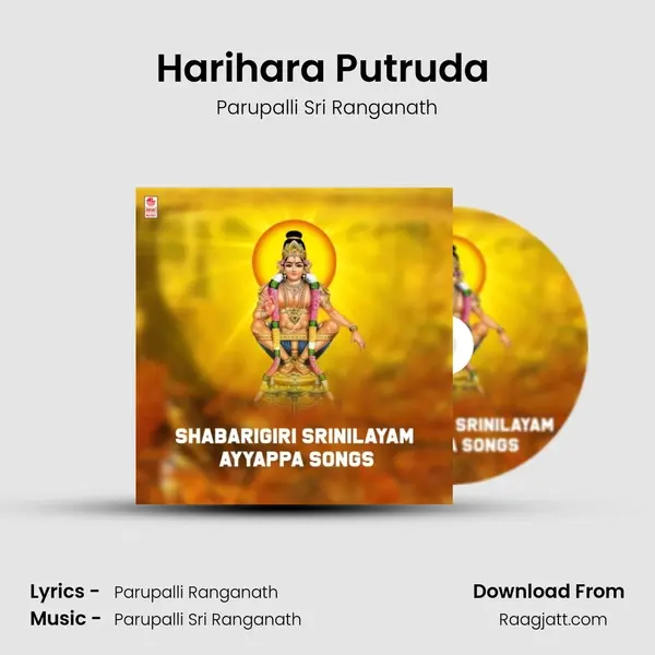 Harihara Putruda (From 