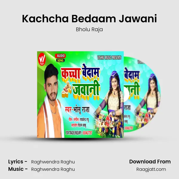 Kachcha Bedaam Jawani - Bholu Raja album cover 