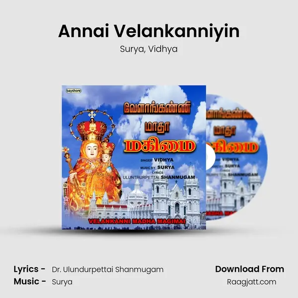 Annai Velankanniyin mp3 song