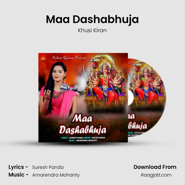 Maa Dashabhuja - Khusi Kiran album cover 