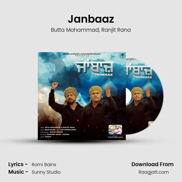 Janbaaz - Butta Mohammad album cover 