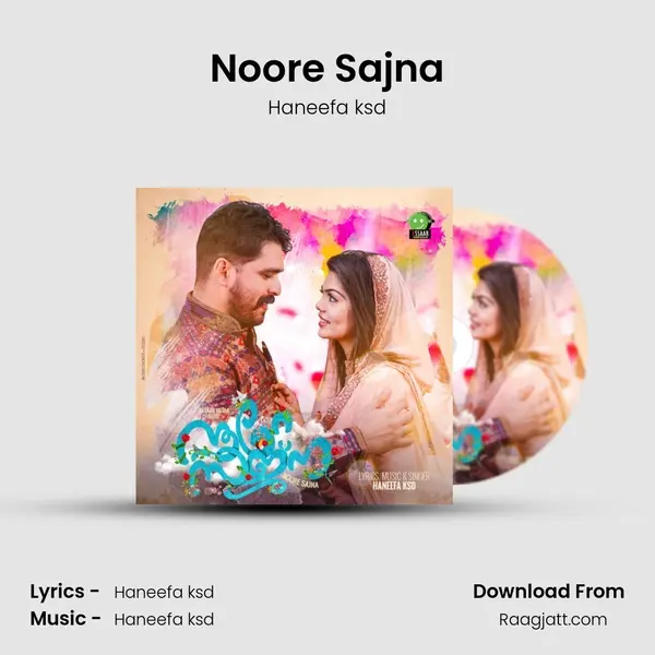 Noore Sajna - Haneefa ksd album cover 