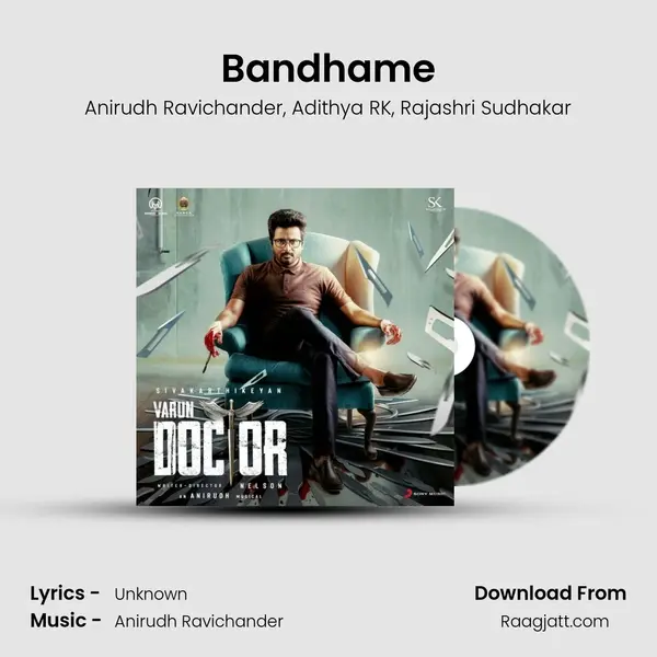 Bandhame mp3 song