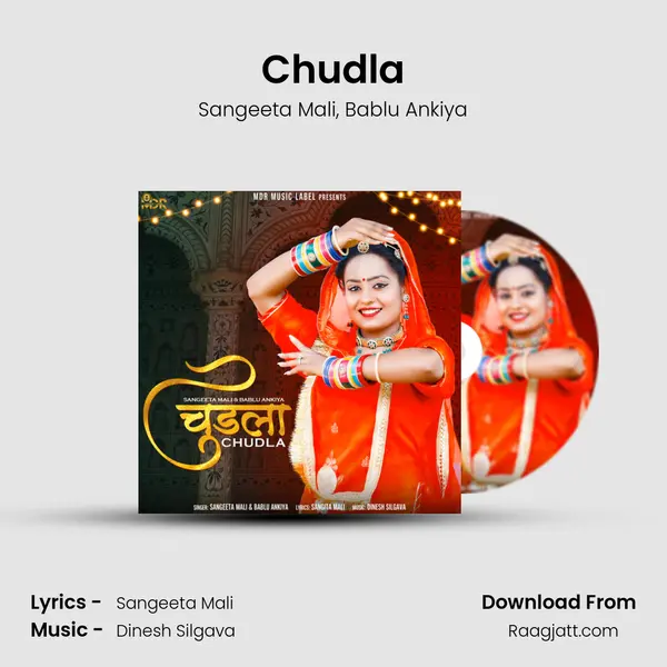 Chudla mp3 song