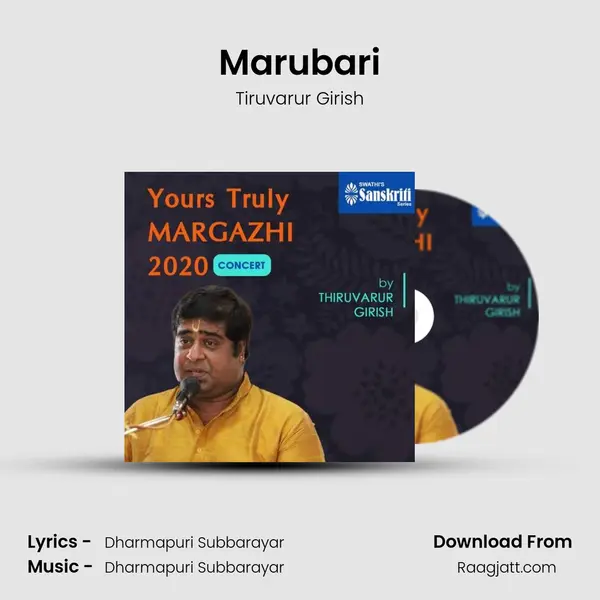 Marubari mp3 song