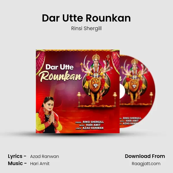 Dar Utte Rounkan - Rinsi Shergill album cover 