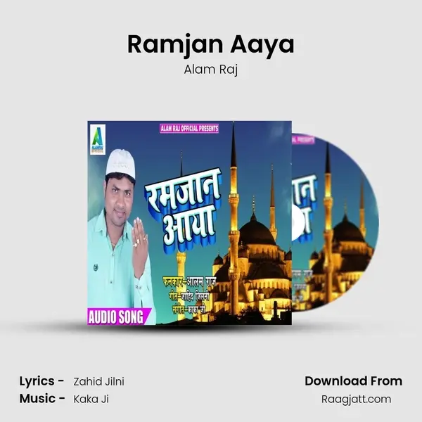 Ramjan Aaya mp3 song