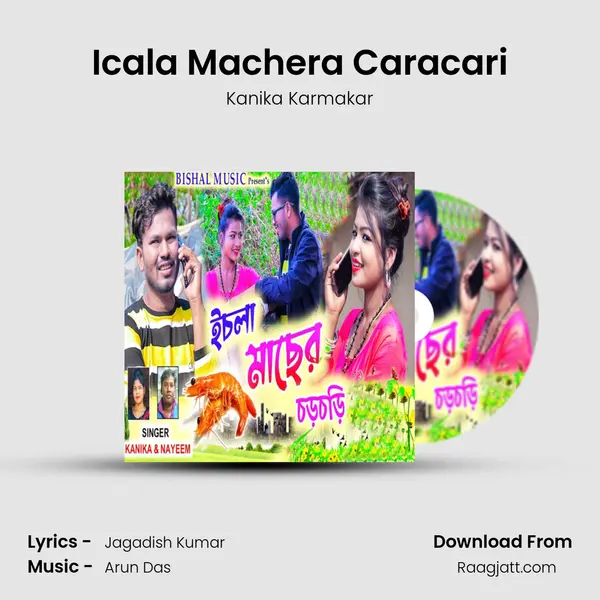 Icala Machera Caracari mp3 song