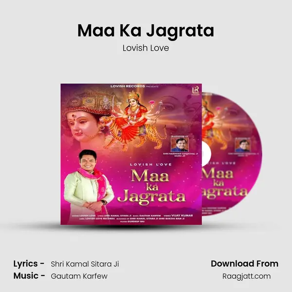 Maa Ka Jagrata - Lovish Love album cover 