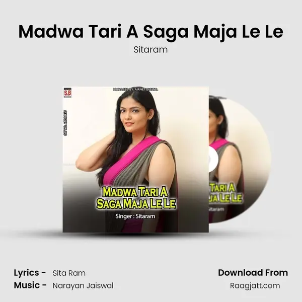 Madwa Tari A Saga Maja Le Le mp3 song