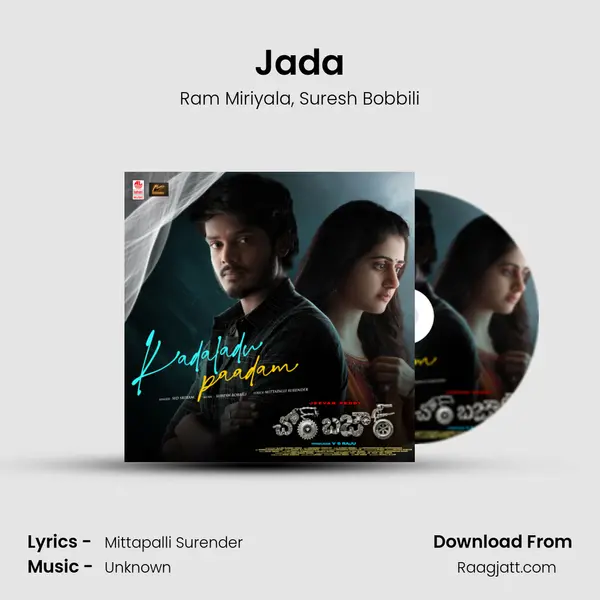 Jada - Ram Miriyala album cover 