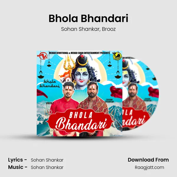 Bhola Bhandari mp3 song