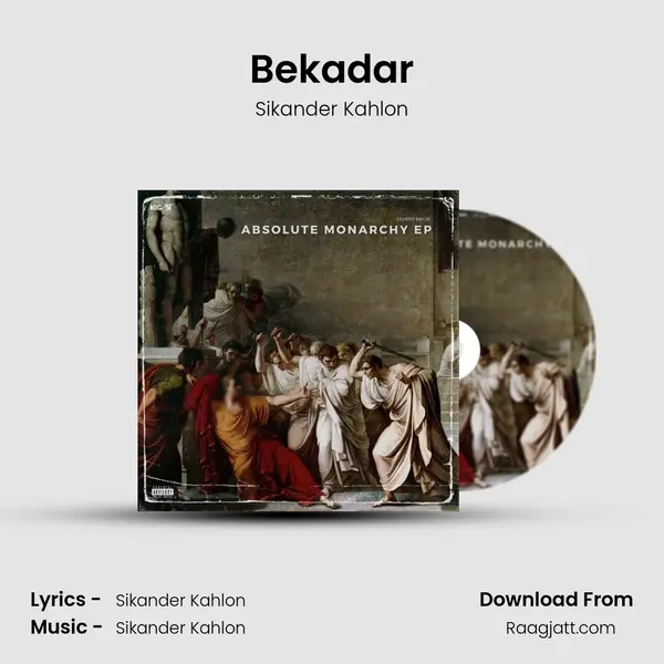 Bekadar mp3 song