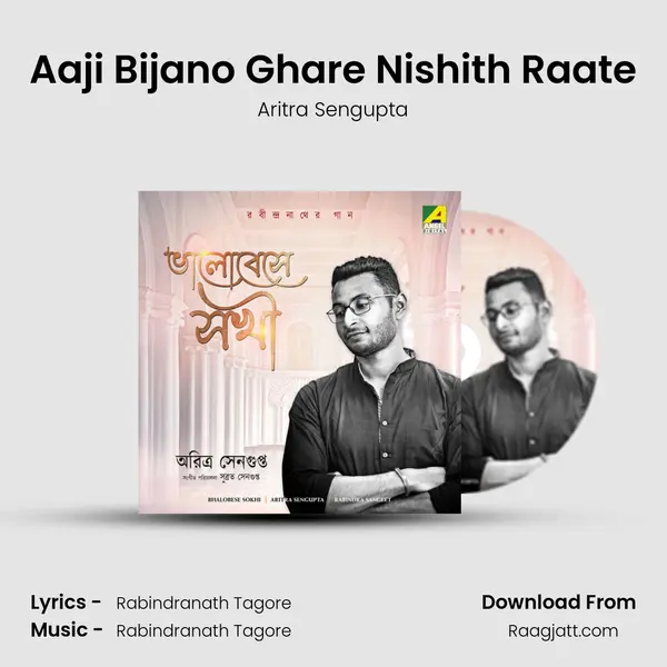 Aaji Bijano Ghare Nishith Raate - Aritra Sengupta album cover 