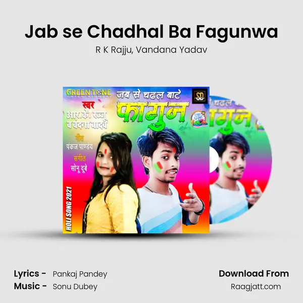 Jab se Chadhal Ba Fagunwa mp3 song