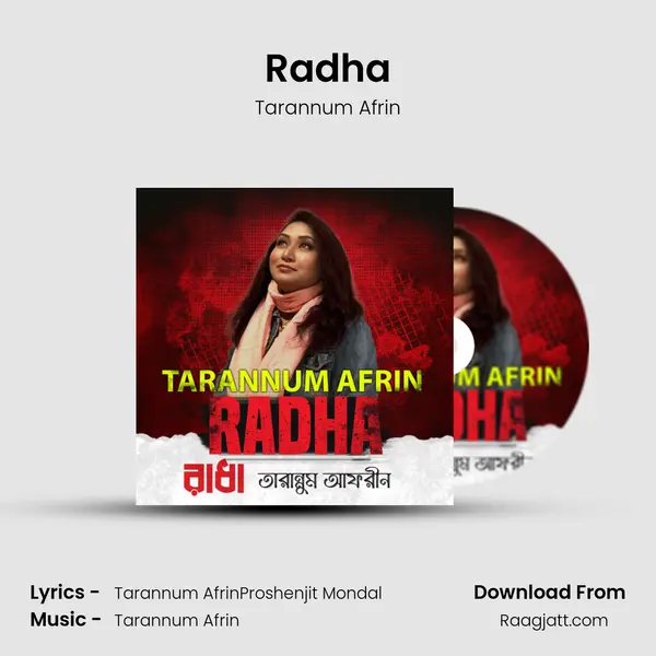 Radha mp3 song