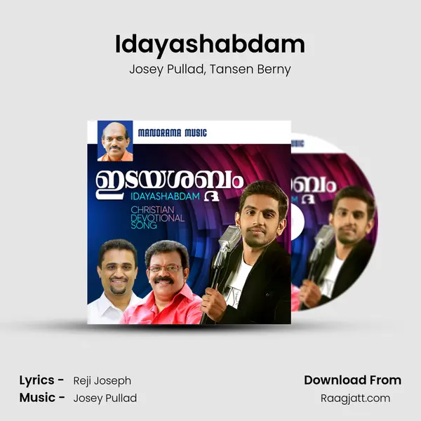 Idayashabdam mp3 song