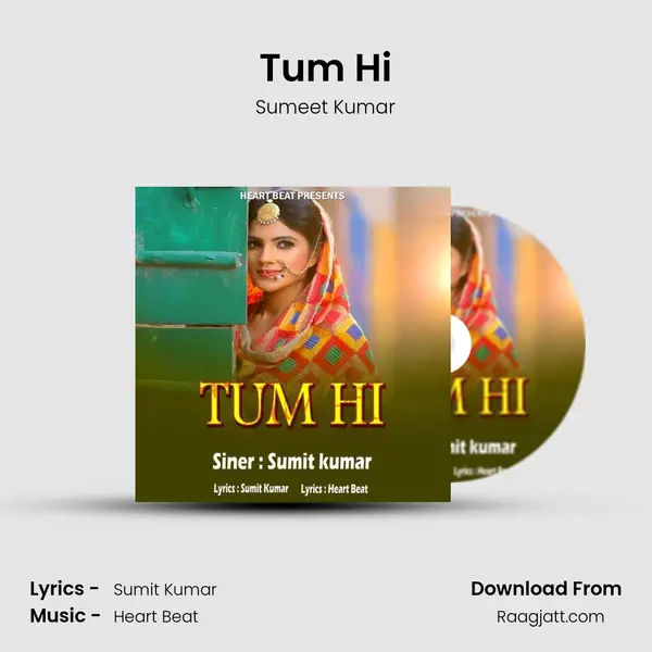 Tum Hi mp3 song