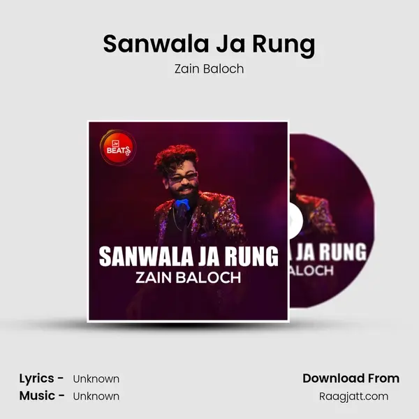 Sanwala Ja Rung mp3 song