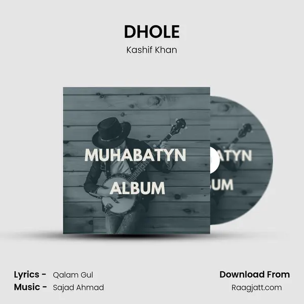 DHOLE mp3 song