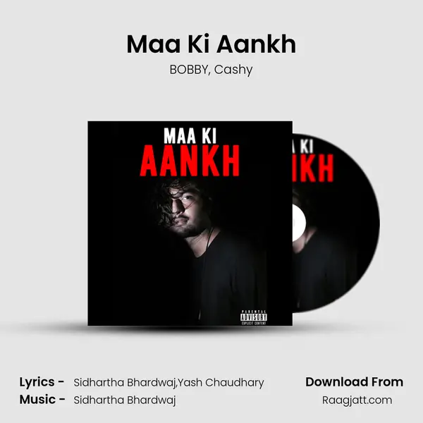 Maa Ki Aankh mp3 song