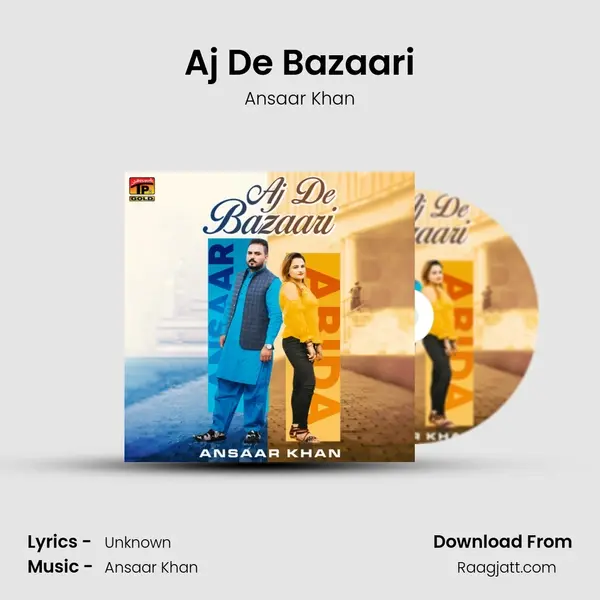 Aj De Bazaari mp3 song