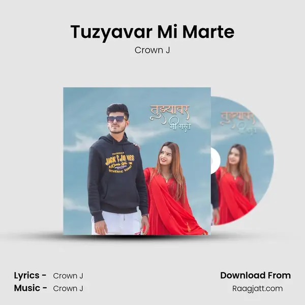 Tuzyavar Mi Marte - Crown J album cover 