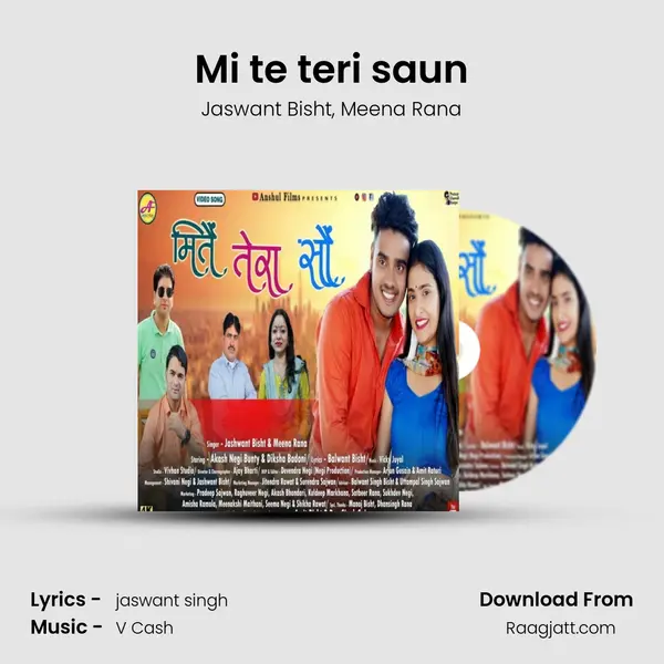 Mi te teri saun mp3 song