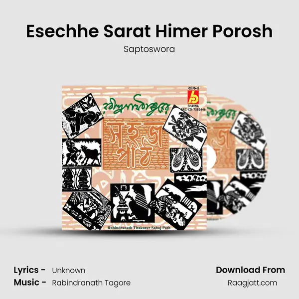 Esechhe Sarat Himer Porosh - Saptoswora album cover 