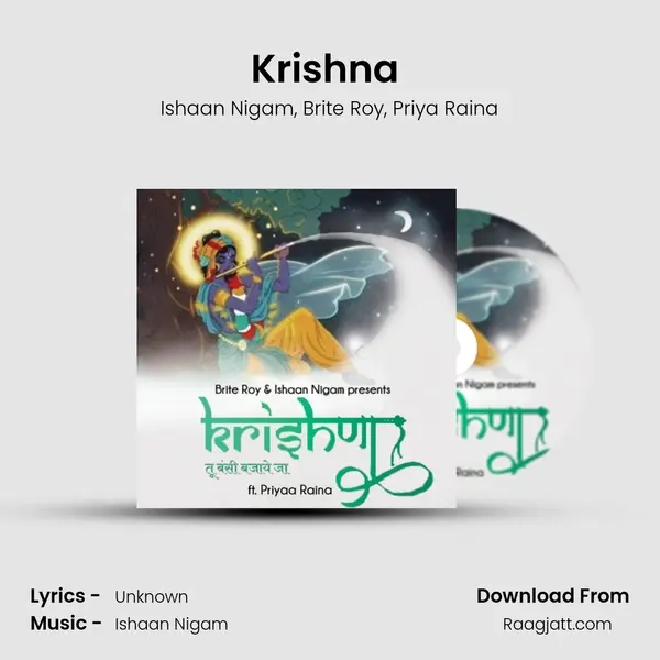 Krishna (Tu Bansi Bajaye Ja) mp3 song