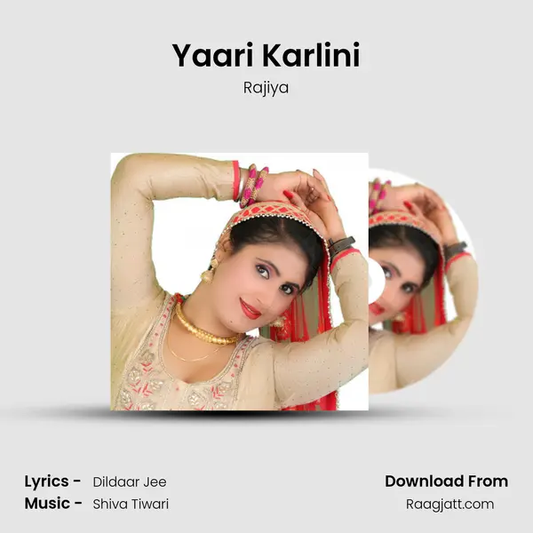 Yaari Karlini mp3 song