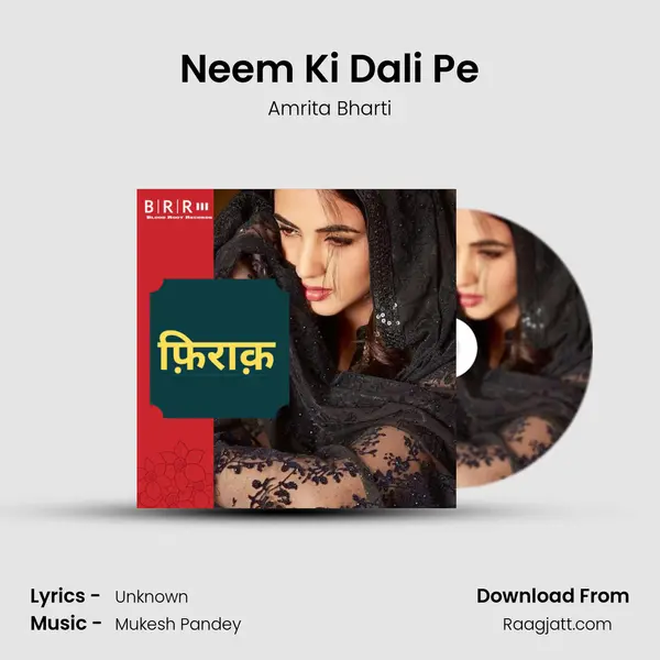 Neem Ki Dali Pe mp3 song