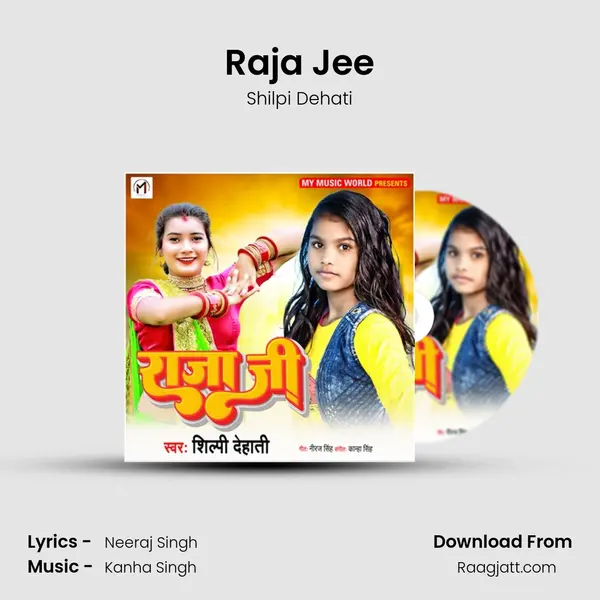 Raja Jee mp3 song