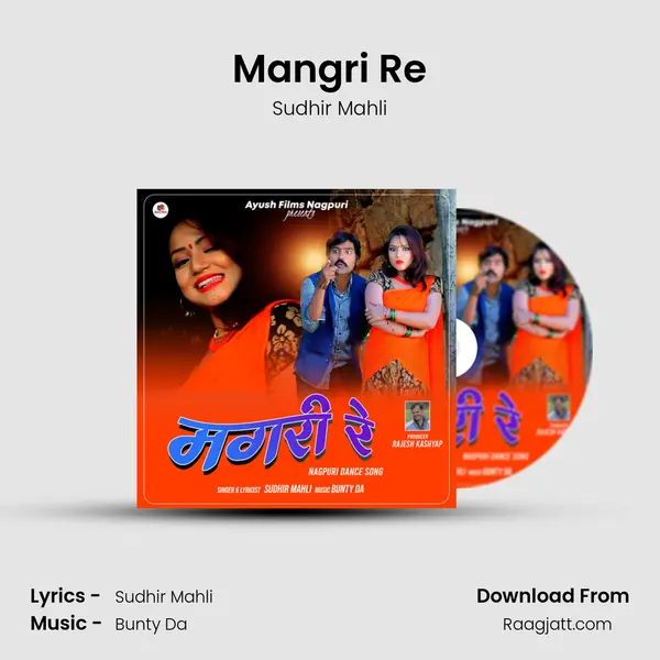 Mangri Re mp3 song