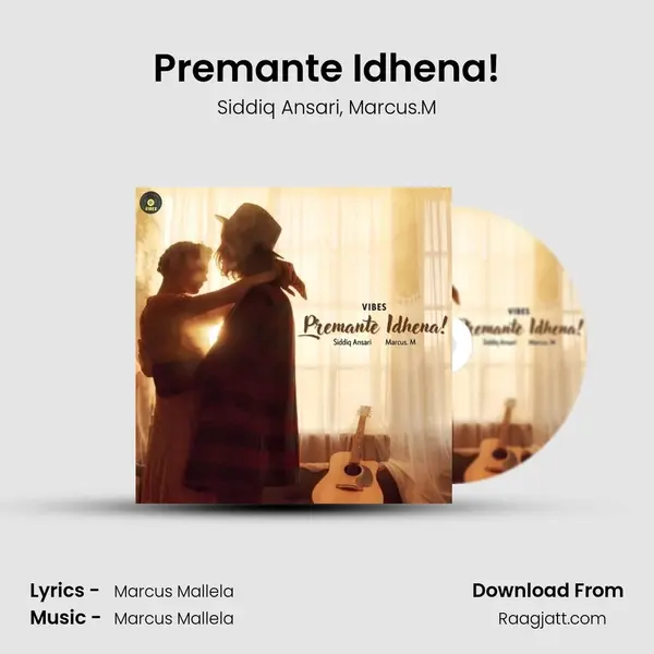 Premante Idhena! mp3 song