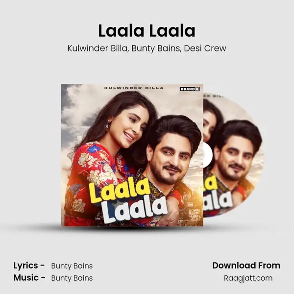 Laala Laala mp3 song