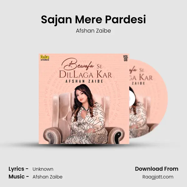 Sajan Mere Pardesi mp3 song