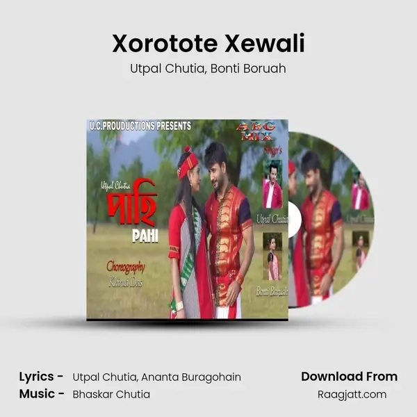 Xorotote Xewali mp3 song