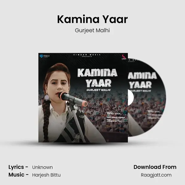 Kamina Yaar mp3 song